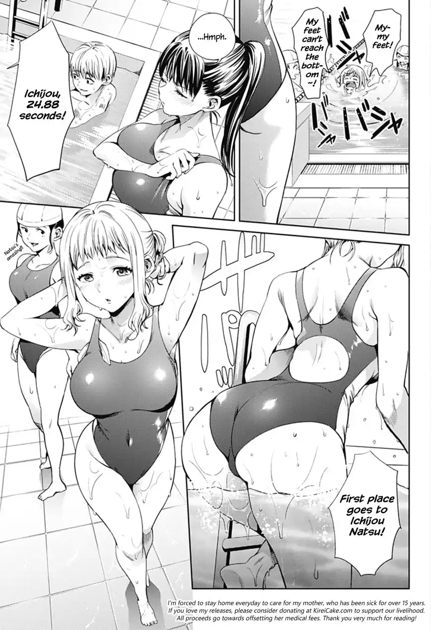 World's End Harem Chapter 17 17